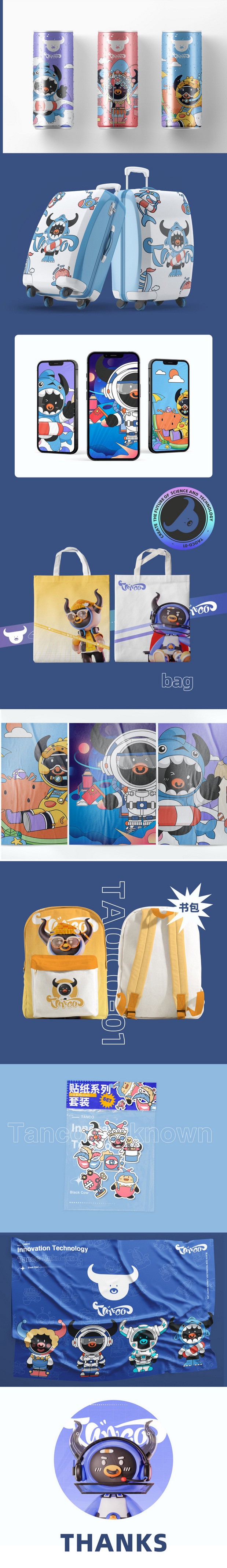 原创潮玩IP设计 | TANCO