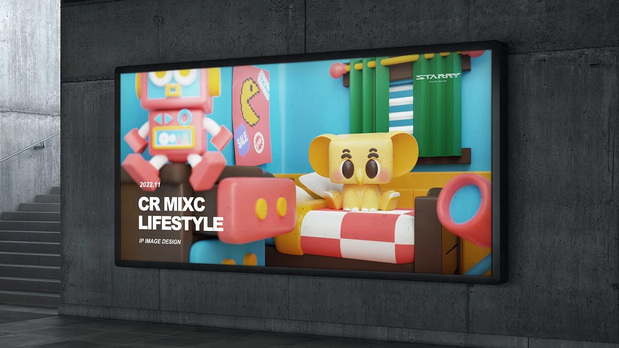 3D吉祥物：原创IP｜华润万象生活IP