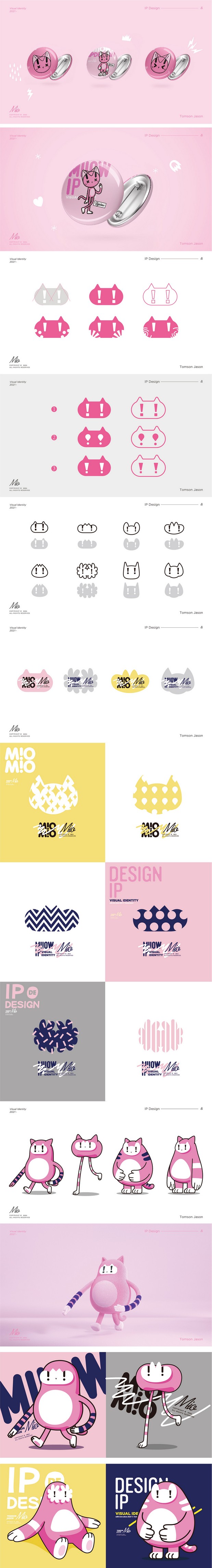 猫与内衣品类的IP探索实验