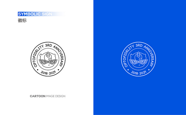 欧拓飞 I 科技IP形象