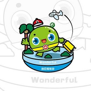 齐鲁晚报豌豆粉卡通形象 /><img fetchpriority=