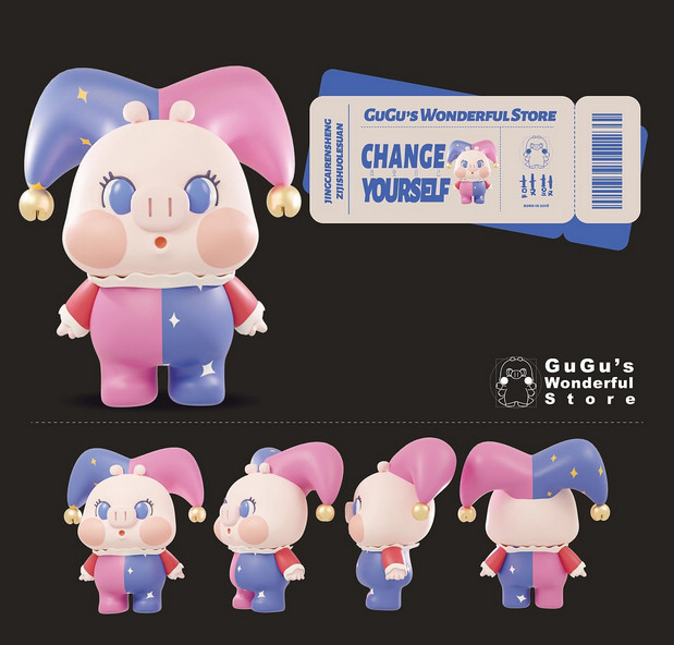 鼓鼓IP换装系列