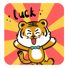 虎表情包表情包卡通可爱