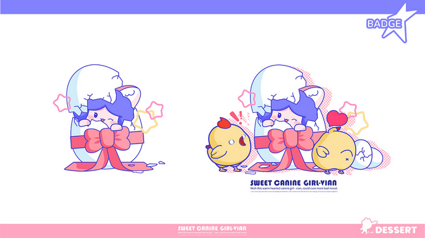 犬系女孩VIAN甜点系列