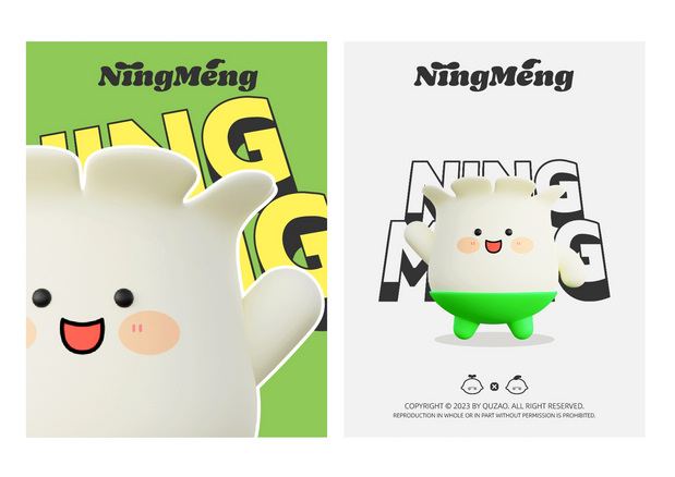 柠萌影视IP形象升级-柠萌一家