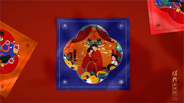 宇宙波x红娘IP文创设计