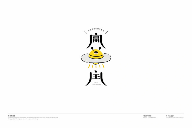 多巴胺治愈系LOGO