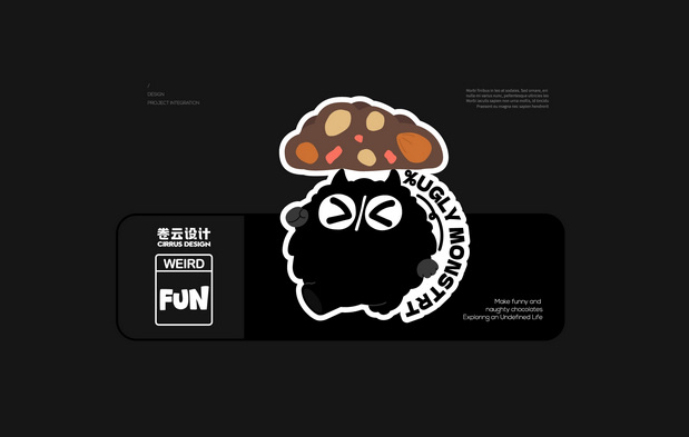 丑八怪巧克力品牌IP设计全案
