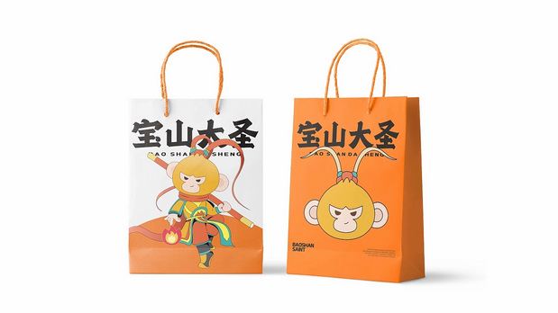 顺昌宝山大圣IP大赛形象设计