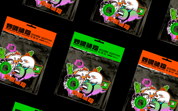 妙喔脆鸡|炸鸡汉堡品牌设计