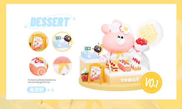 TOMEI兔莓|原创IP设计