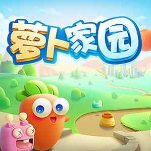 清新Q版立体卡通文字教程 /><img fetchpriority=