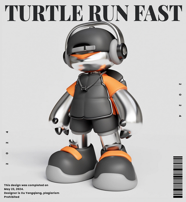 3D吉祥物：IP形象设计-乌龟快跑