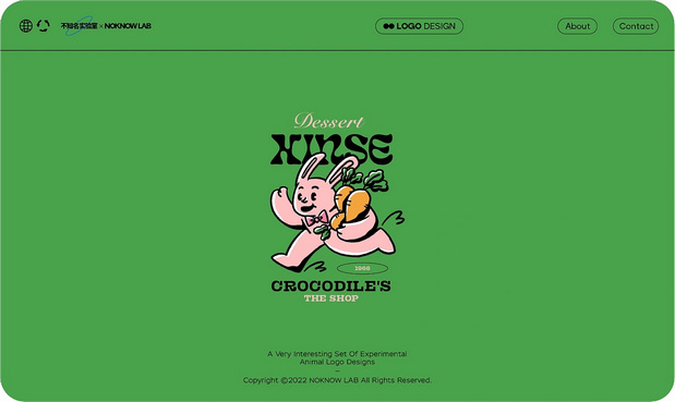 美式复古LOGO设计