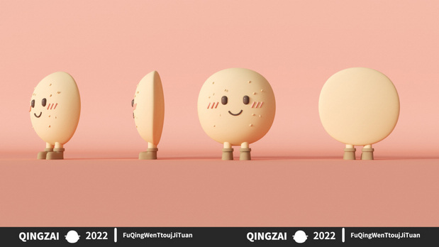 为福清文投做的IP吉祥物