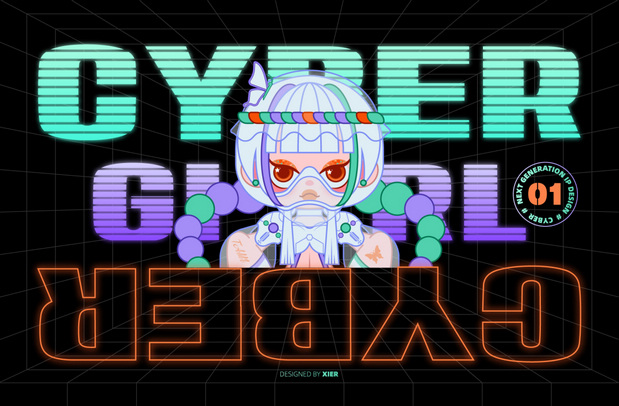 潮玩IP | 赛博女孩