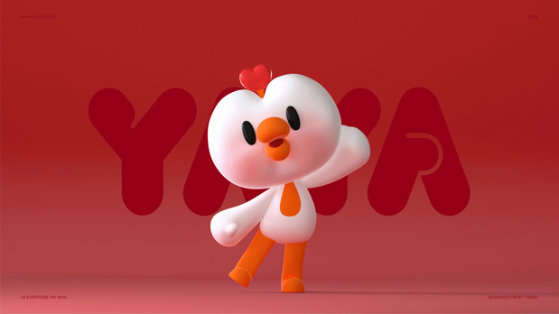 吉祥物&IP IP形象设计—吖吖