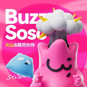 泡泡岛IP形象全案设计 /><img fetchpriority=