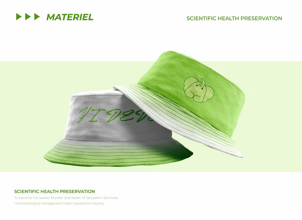 得得小象|可爱象IP形象设计