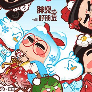 唐朝仕女IP设计 龙年IP设计 /><img fetchpriority=