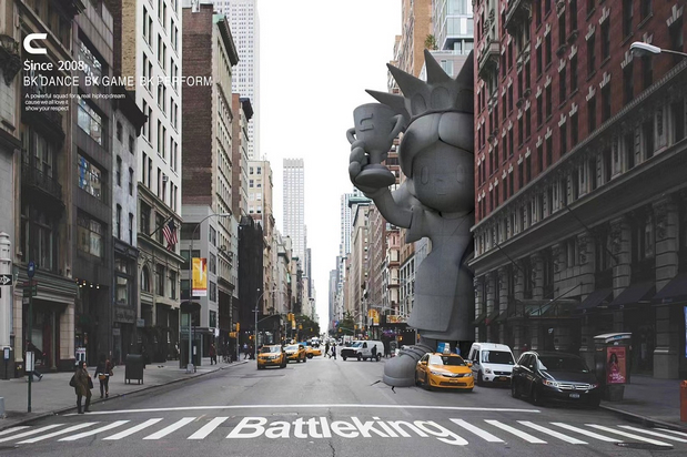 贝卡舞蹈ip贝贝