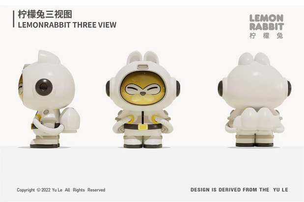 柠檬兔卡通形象设计