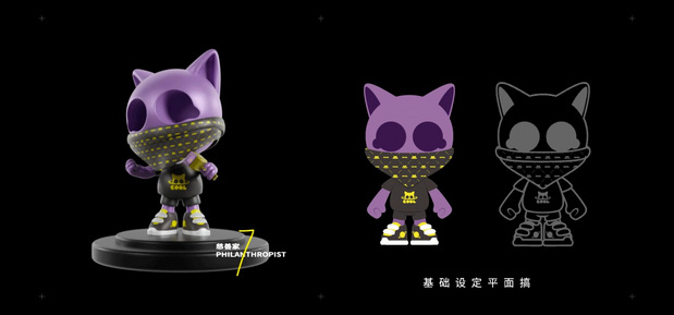 COOL SEVEN ∣ 酷七