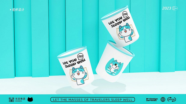 东呈集团IP形象-青猫