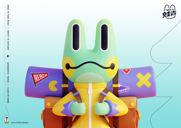 蛙吉-IP形象设计