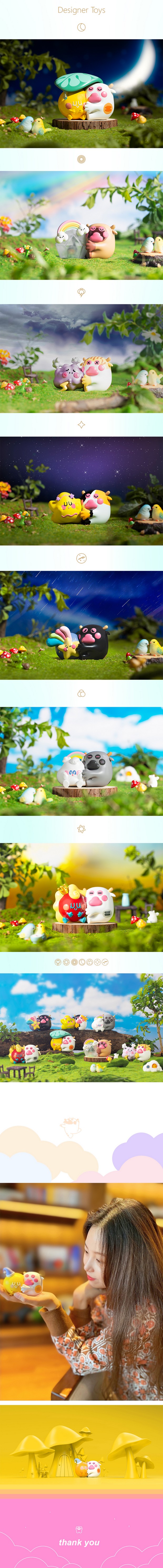 猫爪牛-抱抱的爱