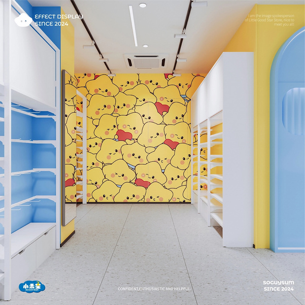 小乖星|饰品店品牌IP形象设计