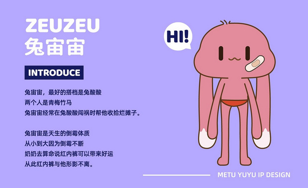 你有没有这样一个朋友