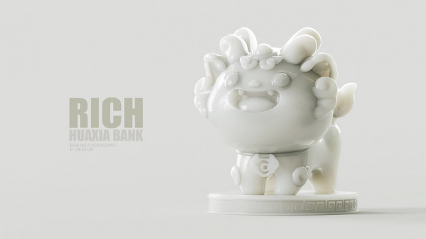 华夏银行IP形象设计