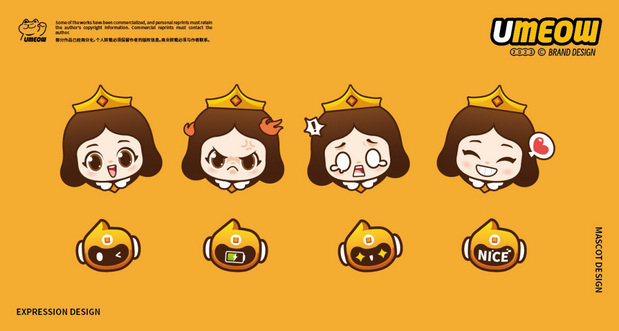 赞华IP形象设计方案