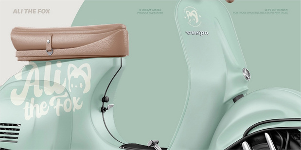 阿狸丨品牌视觉升级