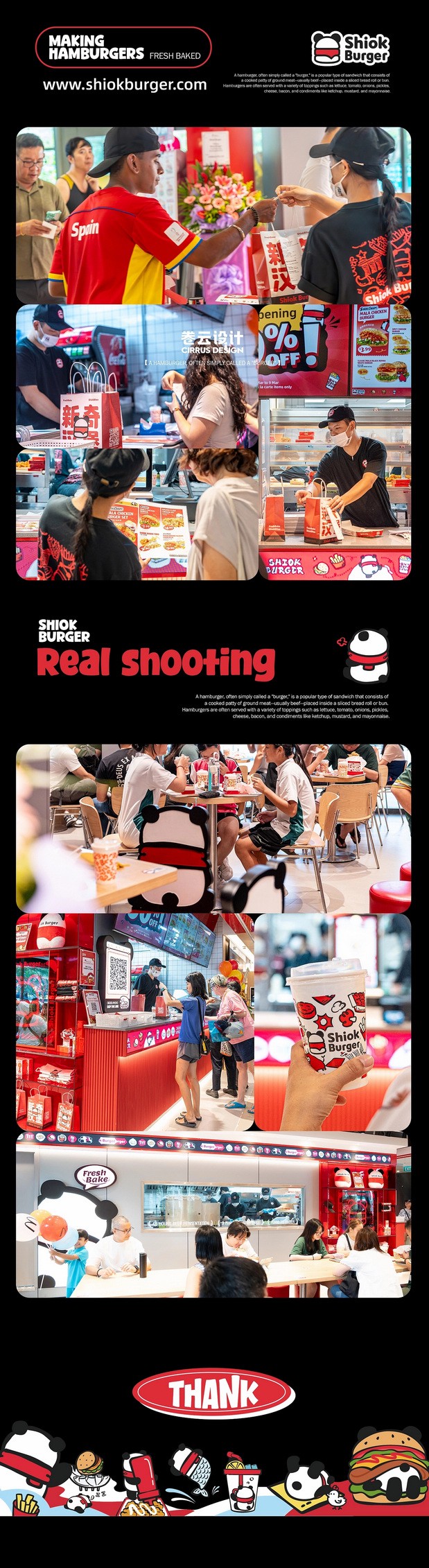 新加坡Shiok Burger新奇汉堡