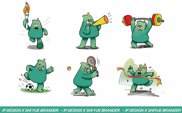 37届泰山国际登山比赛IP形象