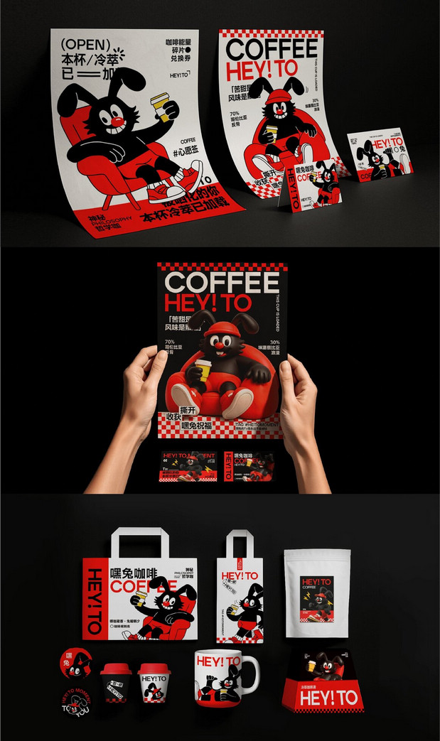 太玩|小狗万岁·山西宠物品牌设计