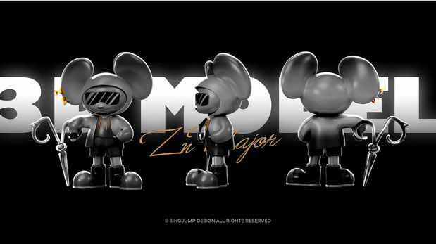 札小南造型形象IP