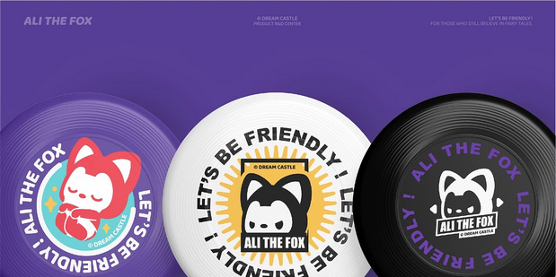 阿狸丨品牌视觉升级