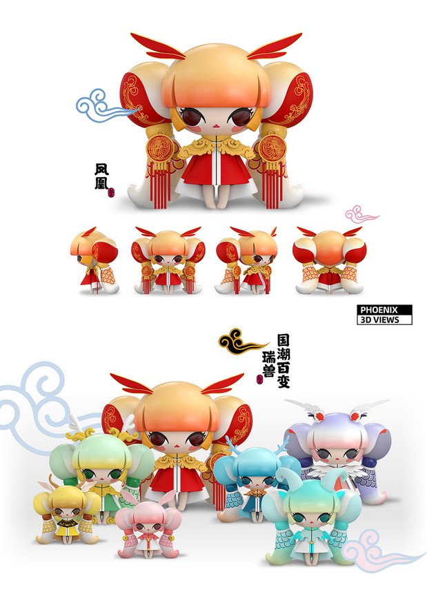 祥瑞IP锦里美设计