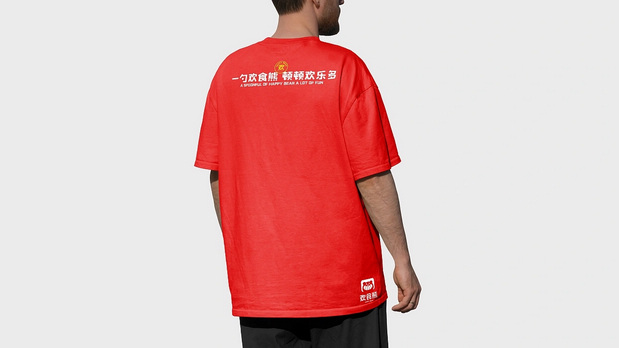 “欢食熊”背后的策略与设计