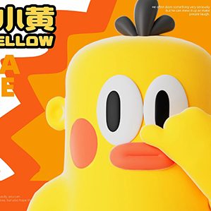 路人小黄-NPC YELLOW /><img fetchpriority=