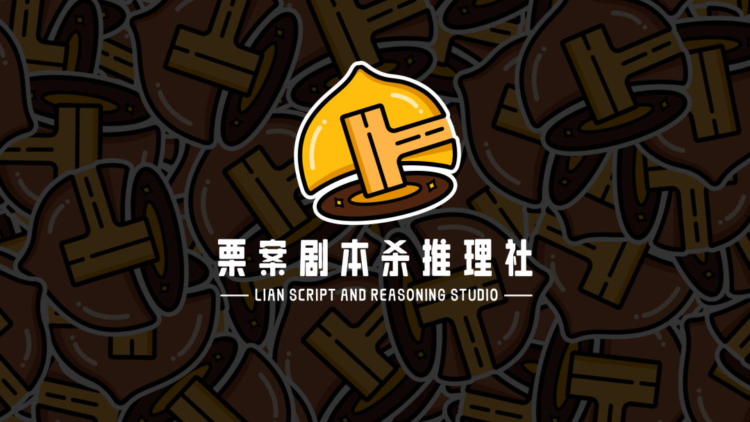 LeeFont蒙黑体