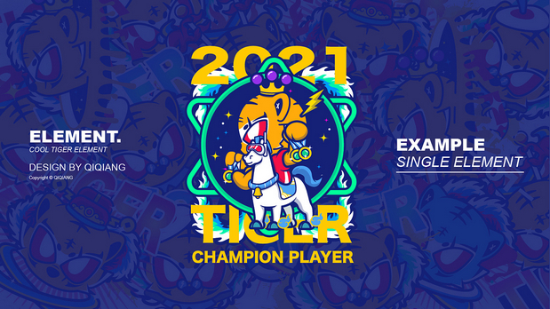 在下泰格，I AM TIGER