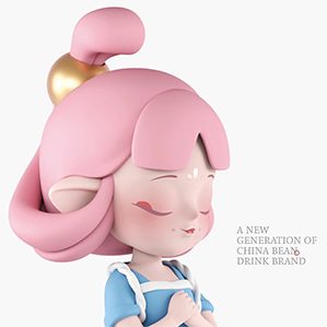 戲豆SHOW BEEN品牌视觉升级 /><img fetchpriority=