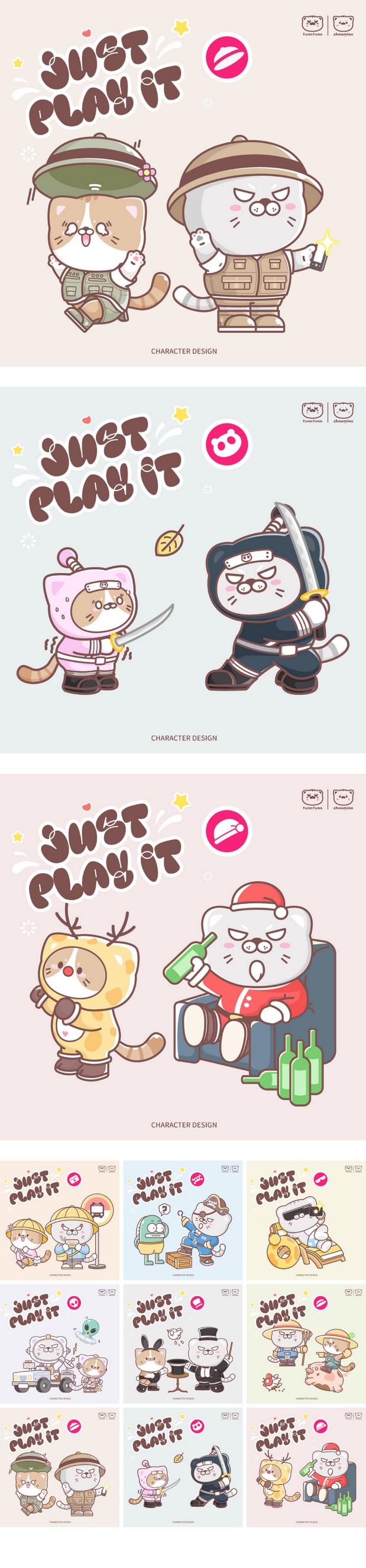 团团炒面ip卡通形象设计