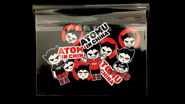 ATOMU餐饮品牌卡通IP设计