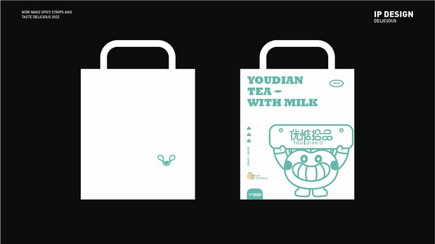 优掂拾品IP品牌全案设计