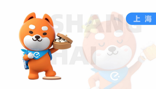 饿了么IP升级+延展:饿小宝